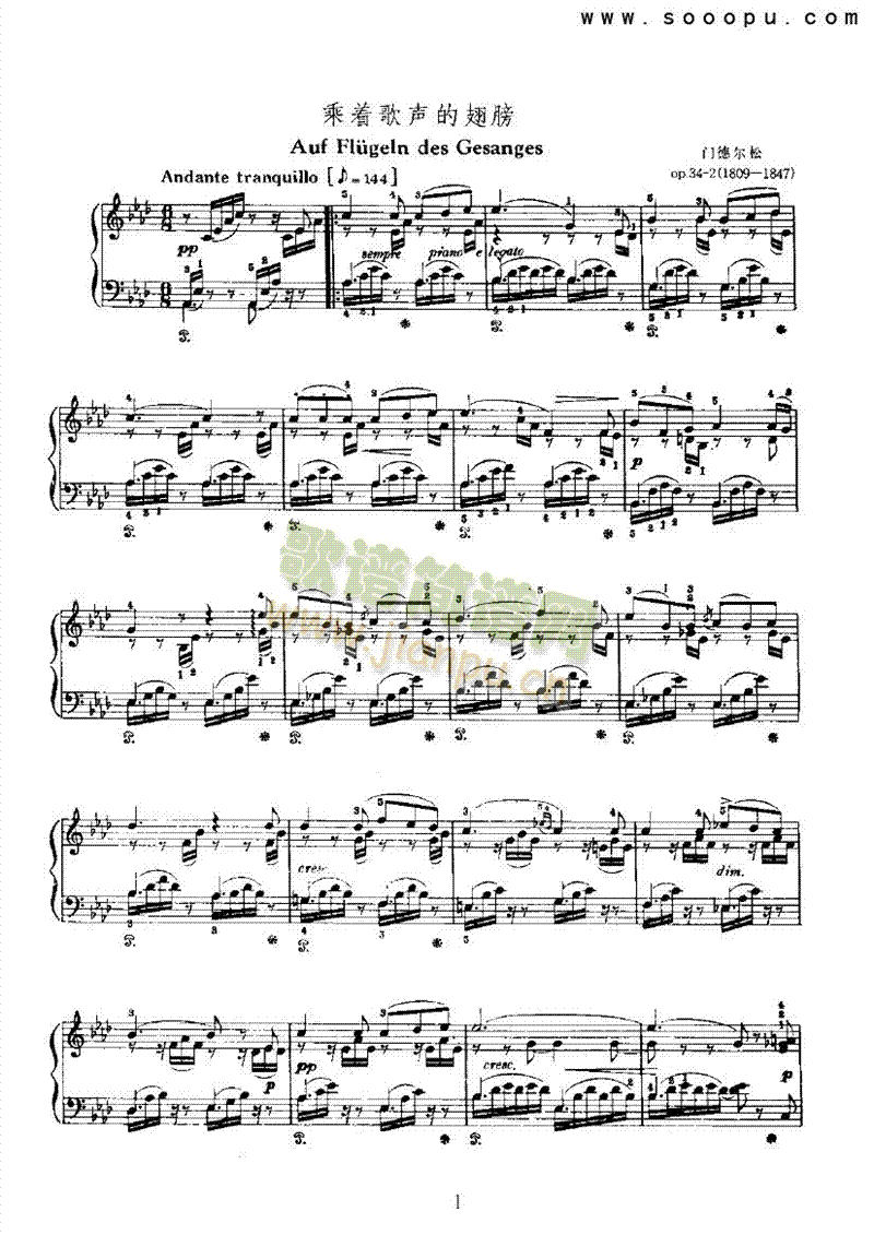 ����(zh��)���ĳ���I�P(p��n)�(l��i)���(������(l�� )�V)1