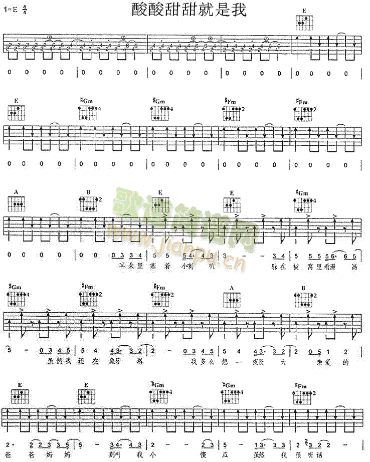 �������������(���ָ��V)1