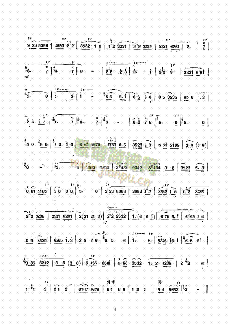 һ���L(f��ng)��(l�� )�(l��i)���(������(l�� )�V)3