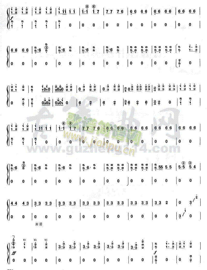 �Ҹ�ˮ(�Ź~�P���V)5