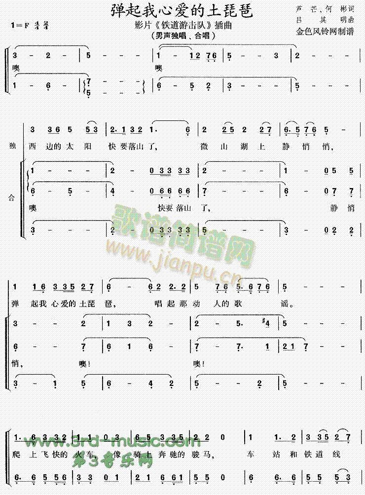 �������Đ�(��i)��������(���ָ��V)1