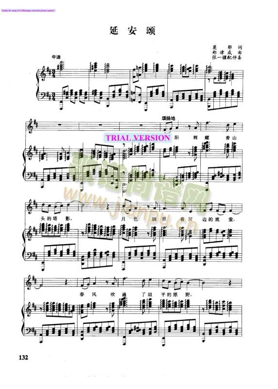 �Ӱ��(����V)1