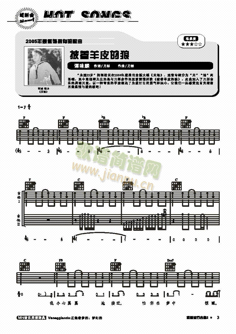 ����(zh��)��Ƥ����-���������(l��i)����(������(l�� )�V)1