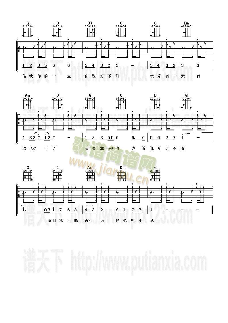 ����һ��(�����V)3