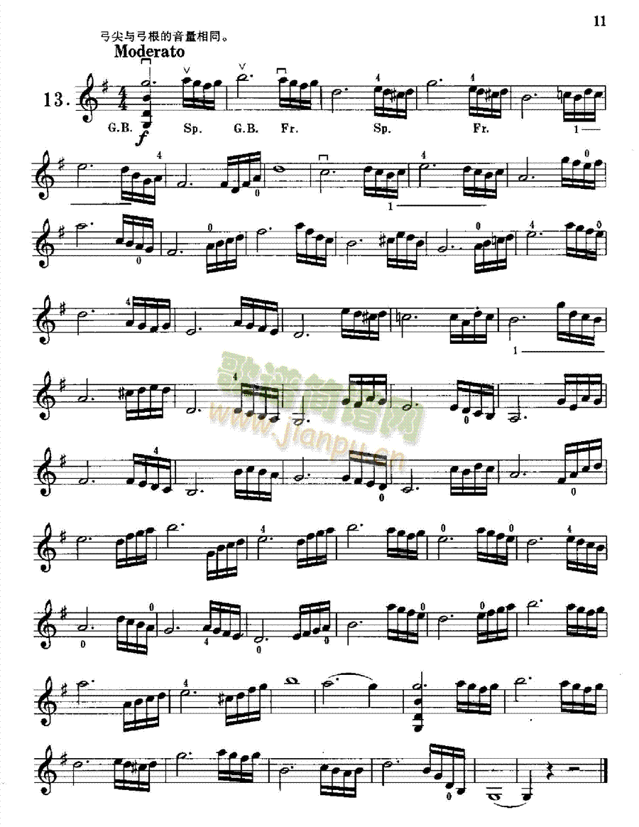 �֠�����С���پ�����60����Ʒ��45̖�Ҙ�(l�� )�(l��i)С����(������(l�� )�V)11