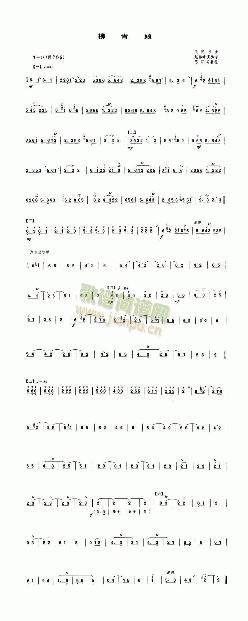 ������(����V)1