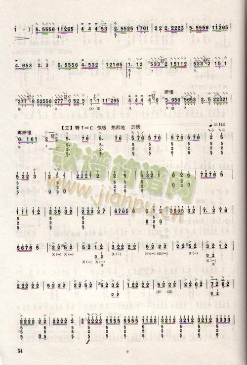 �����ʺ�(����)3