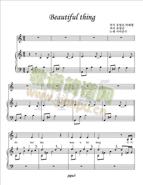 BeautifulThing(����V)1