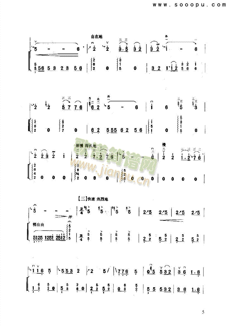 �Ҹ��ĸ胺��������(l�� )�(l��i)����(������(l�� )�V)5