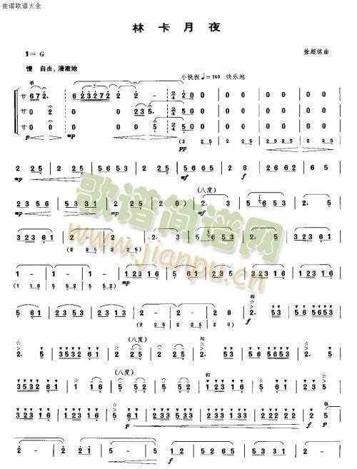 �x�m��˼(��-�����V)1