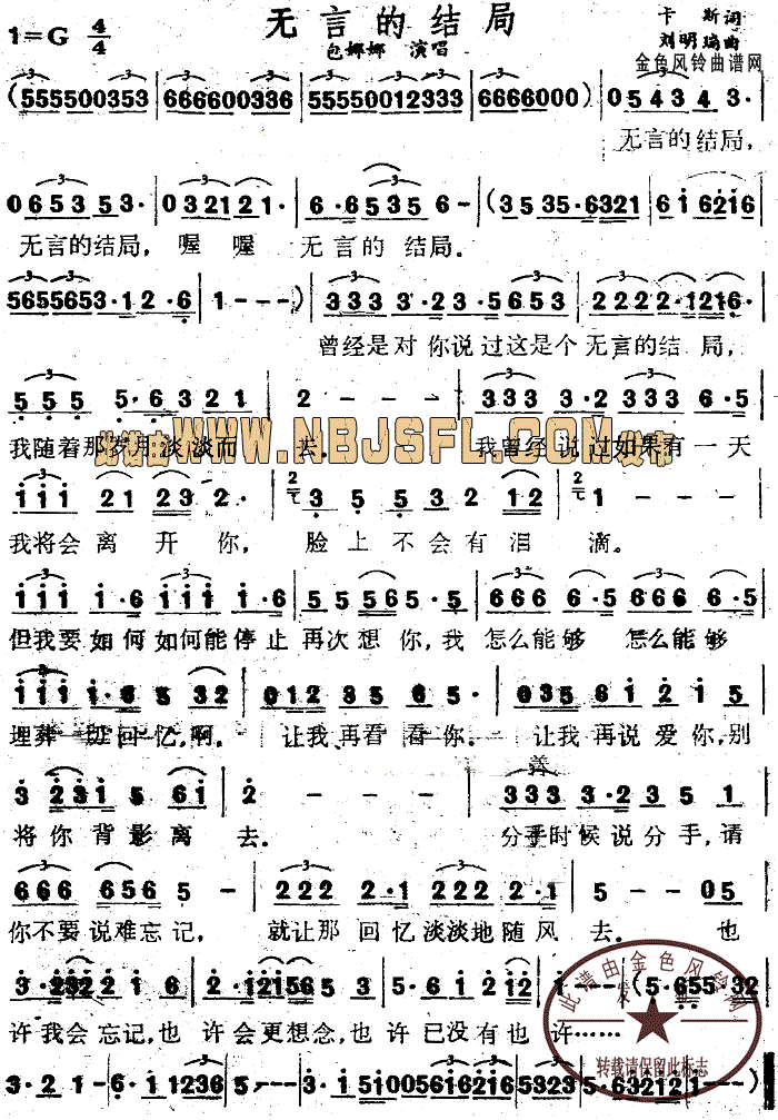 �o(w��)�ԵĽY��(���ָ��V)1