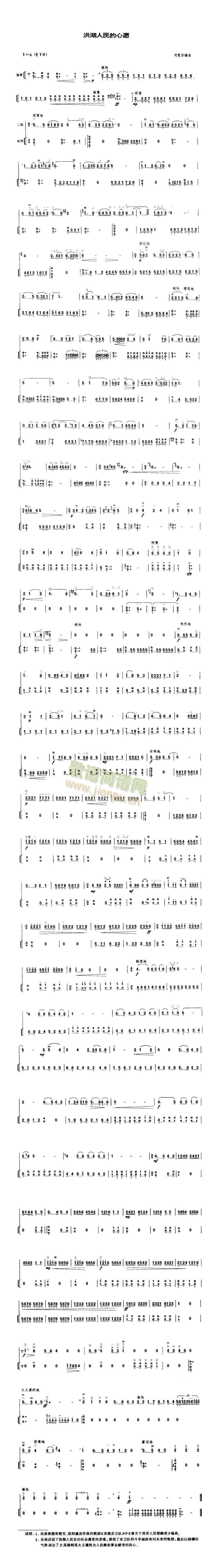 ����������Ը(����)1