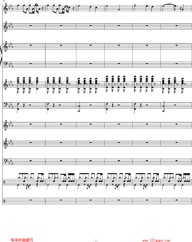����-���V-�ܽ܂�(����V)7