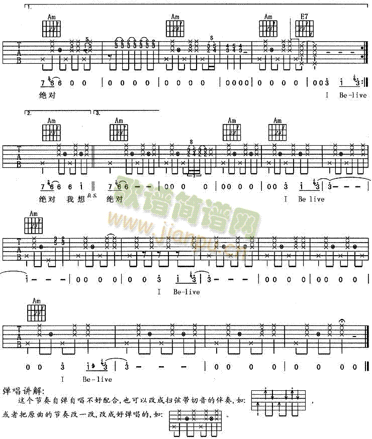 IBelive-�(�����V)1