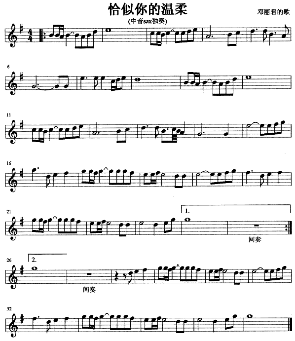 ǡ����Ĝ���(�_��˹�V)1