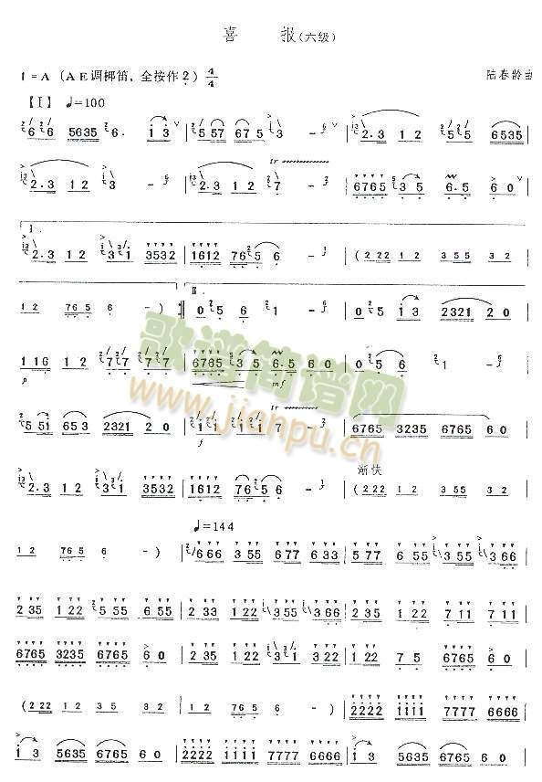 ϲ��(�Ѻ��V)1