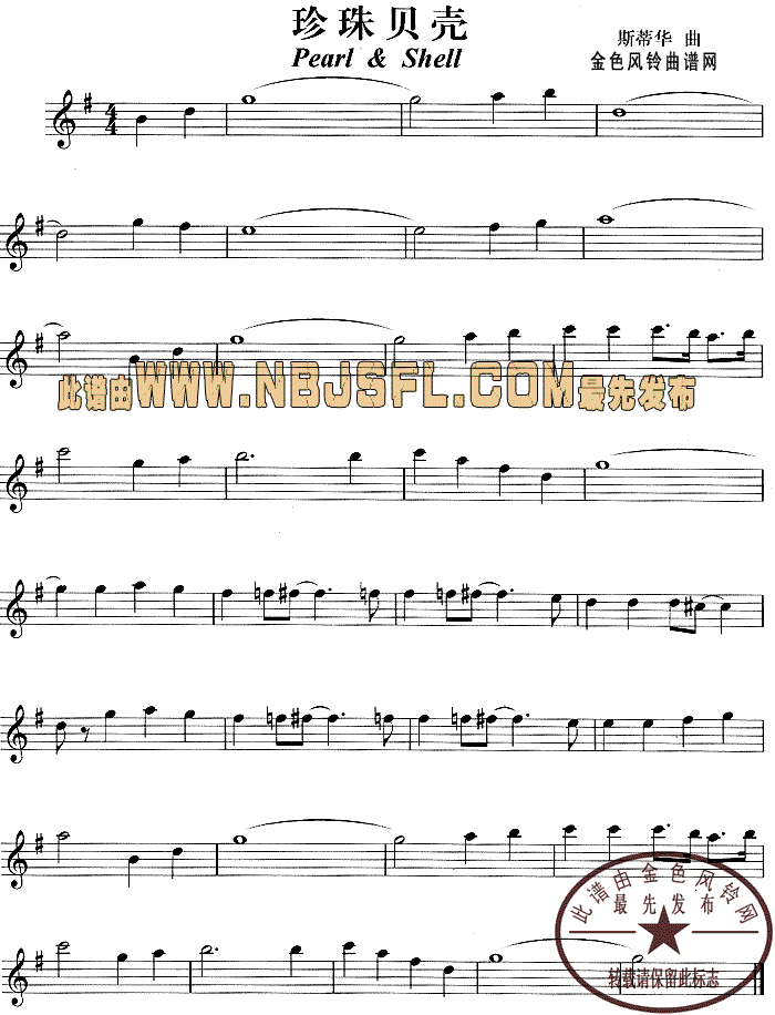 ����ؐ��(�_��˹�V)1