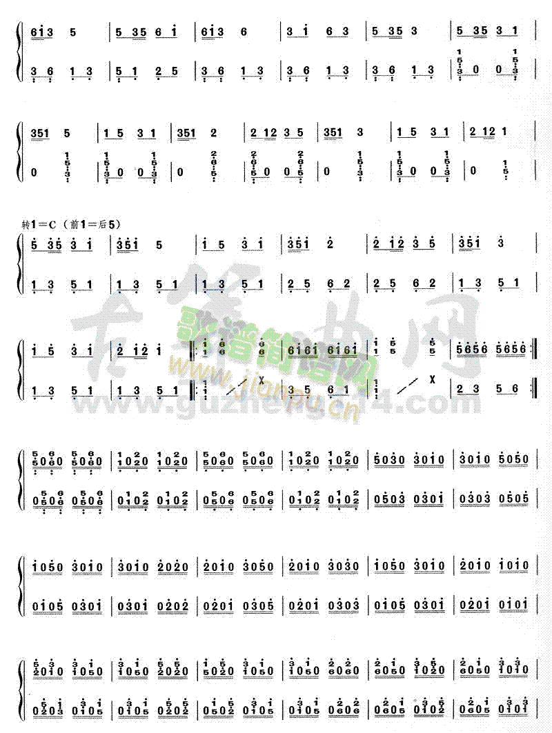 ��ҹ���(�Ź~�P���V)3