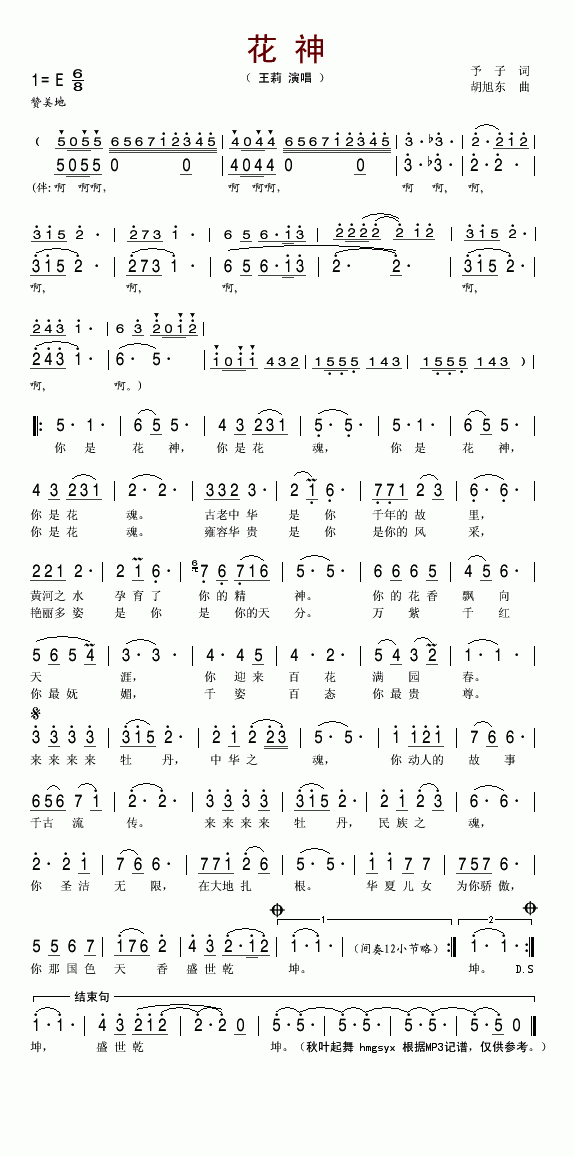 ����(���ָ��V)1