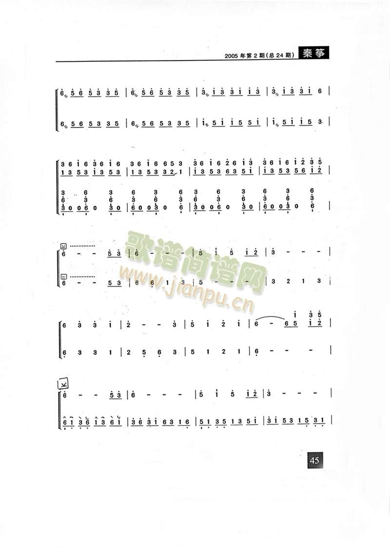 �p������(�Ź~�P���V)6