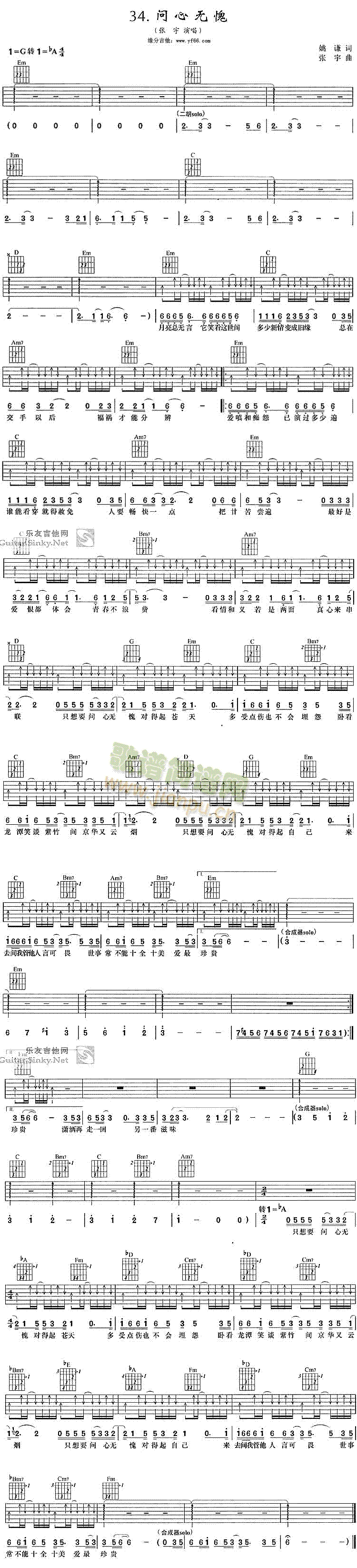 ��(w��n)�ğo(w��)��(�����V)1