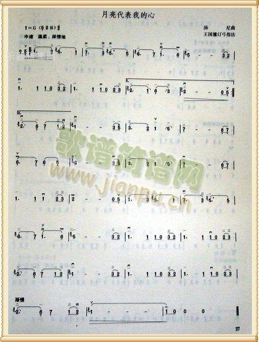 ���������ҵ���(����)1