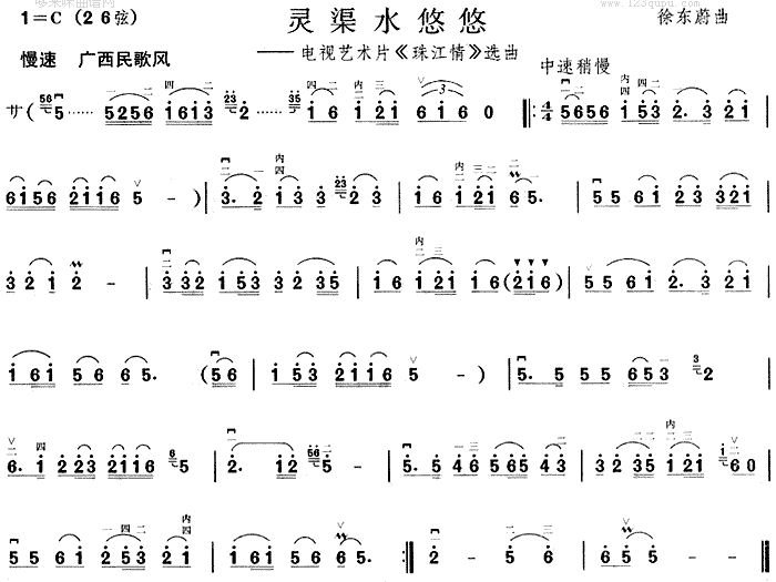 �`��ˮ����(�����V)1