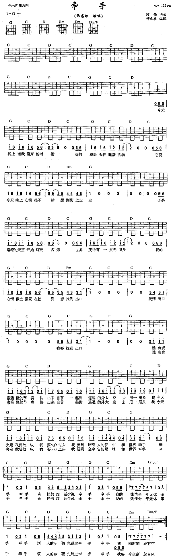 ����(�����V)1