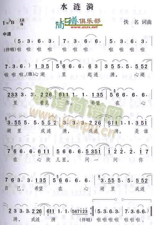 ˮ�i��(���ָ��V)1