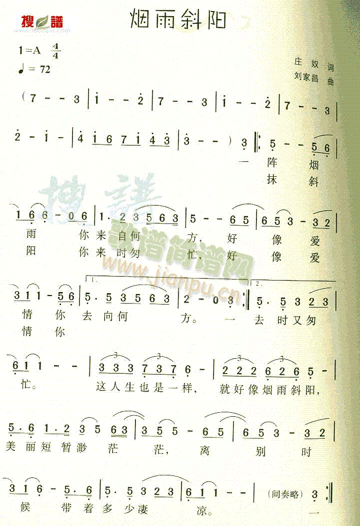 ����б�(y��ng)(���ָ��V)1