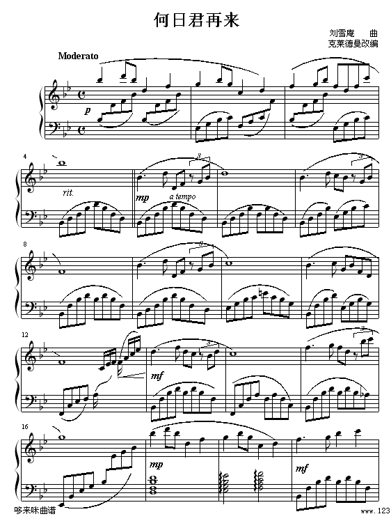 ���վ��ف�(l��i)-���R����(����V)1