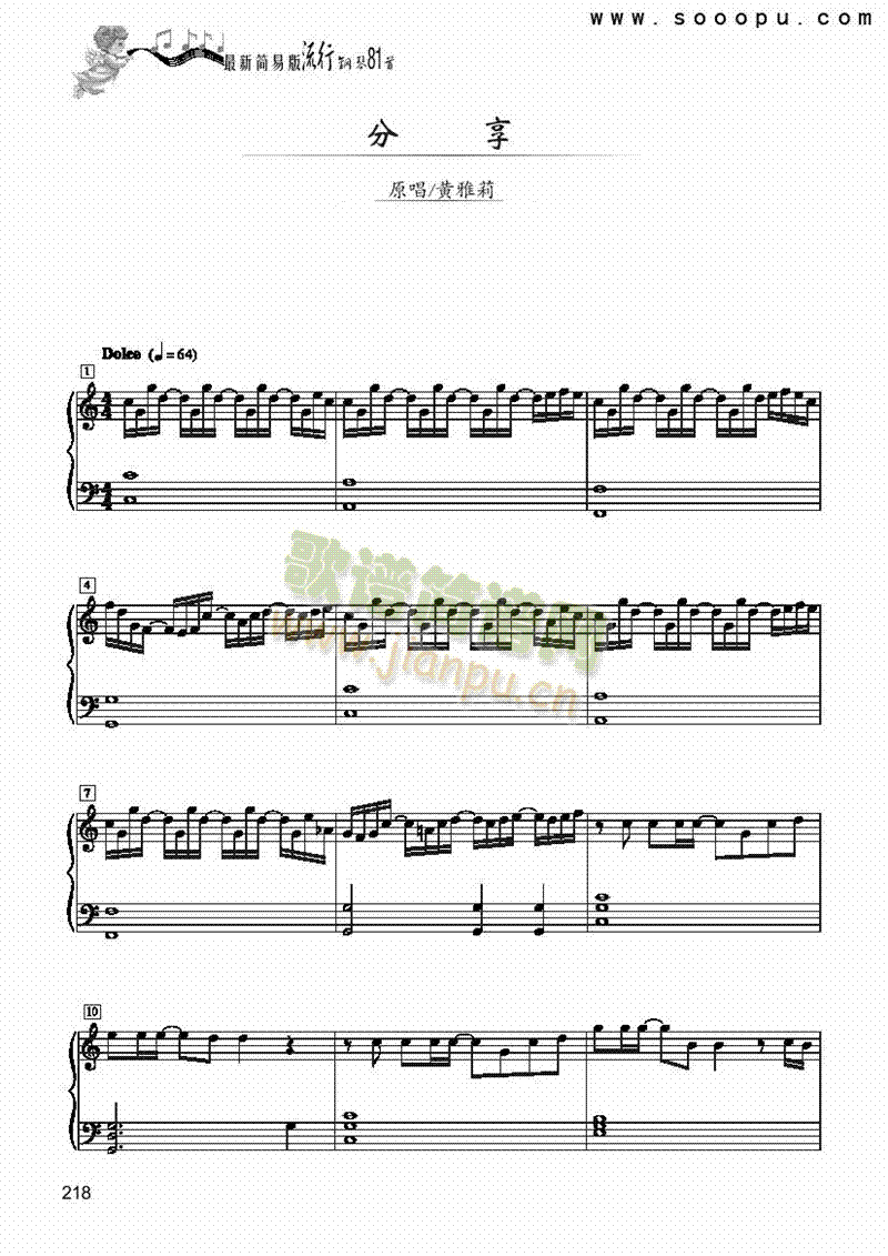 ����-��(ji��n)�װ��I�P(p��n)�(l��i)���(������(l�� )�V)1