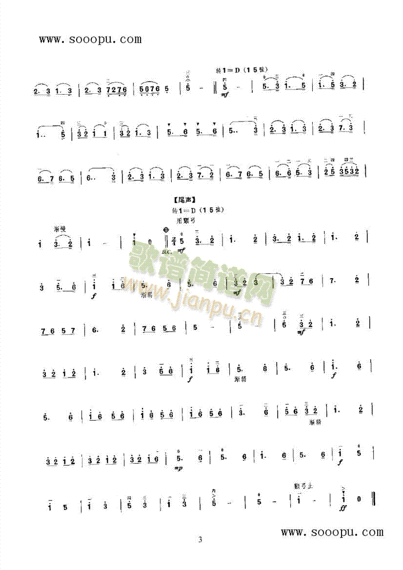 ��������(l�� )�(l��i)����(������(l�� )�V)5