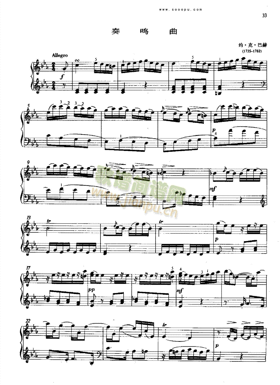 ���Q���I�P(p��n)�(l��i)���(������(l�� )�V)1