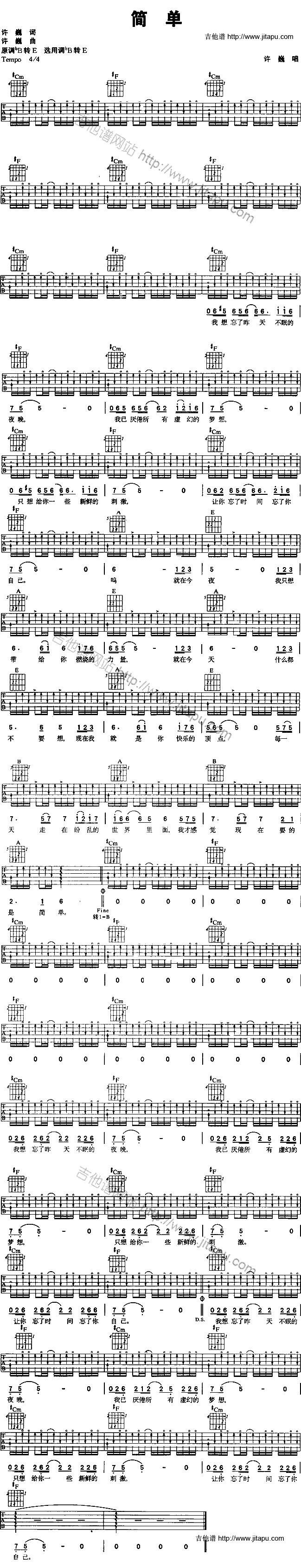 ��(ji��n)��(�����V)1