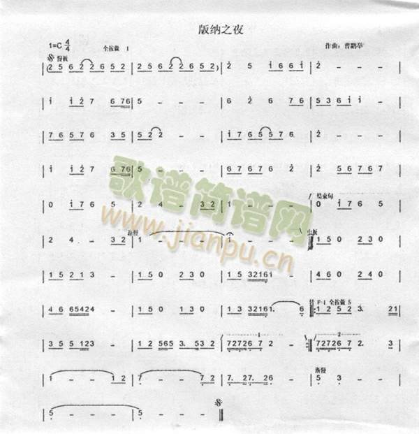 ��{֮ҹ(��ʒ�V)1