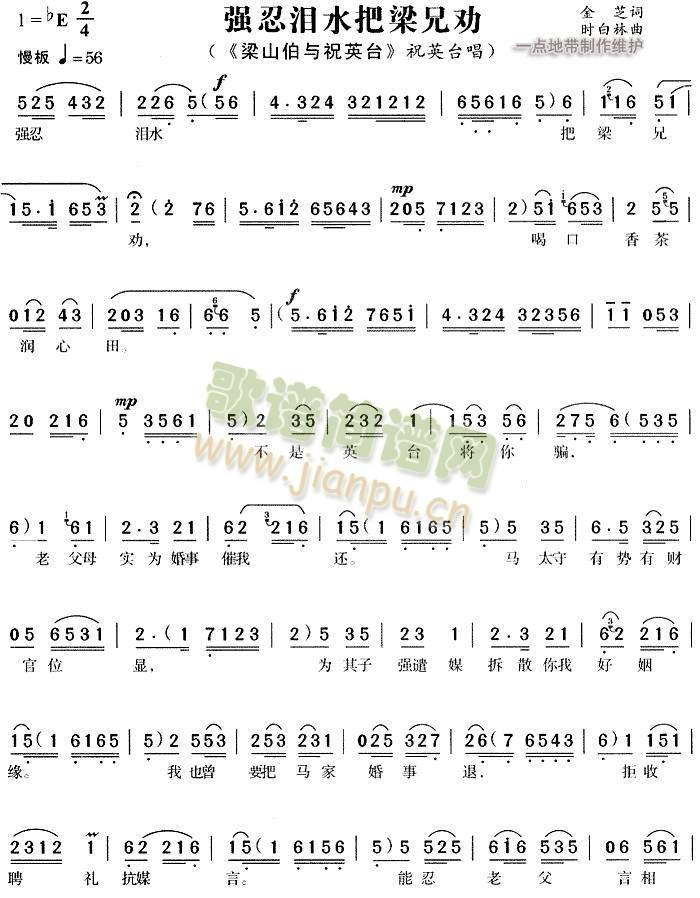 ���̜Iˮ�����ք�2(����)1