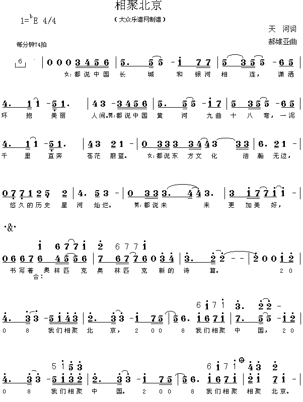 ��۱���(���ָ��V)1