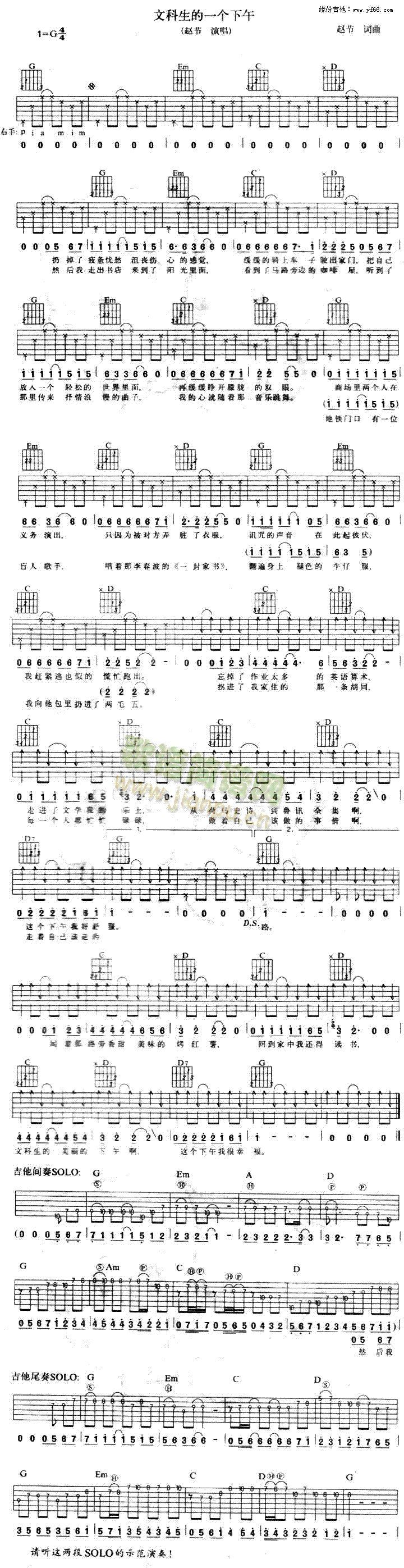 �Ŀ�����һ��(g��)����(�����V)1