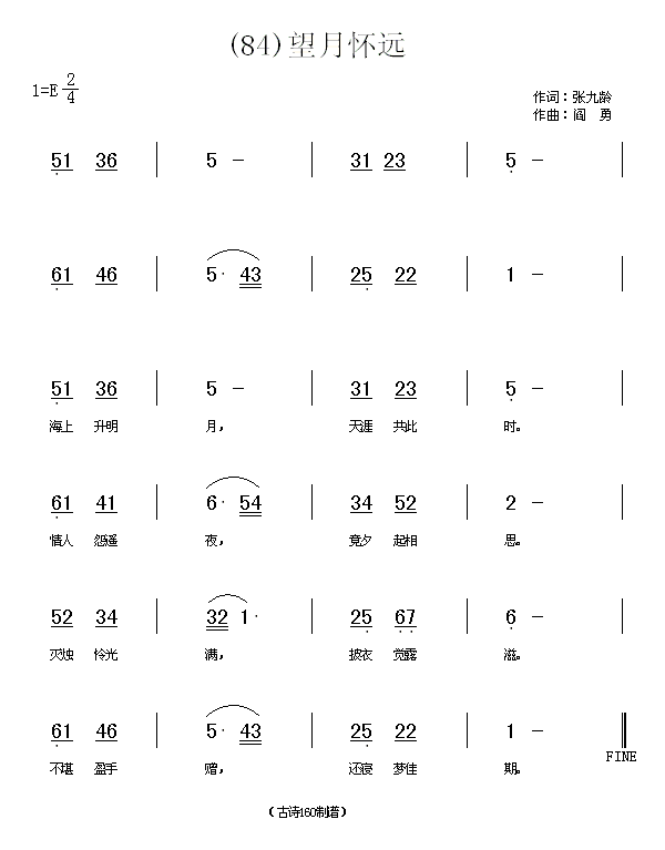 �����h�������g(���ָ��V)1