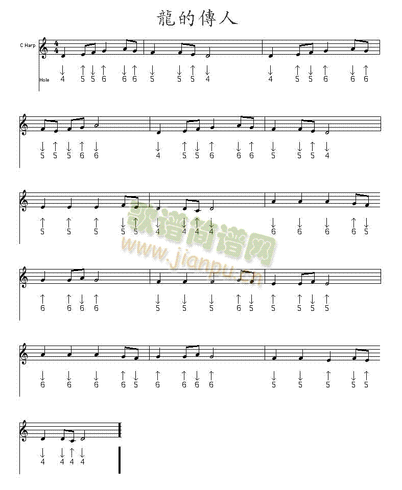 dragonson-2�����V(������(l�� )�V)1