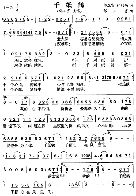 ǧ���Q(���ָ��V)1