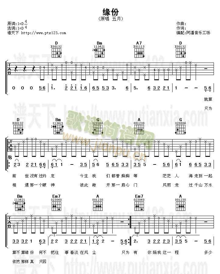 ����(�����V)1