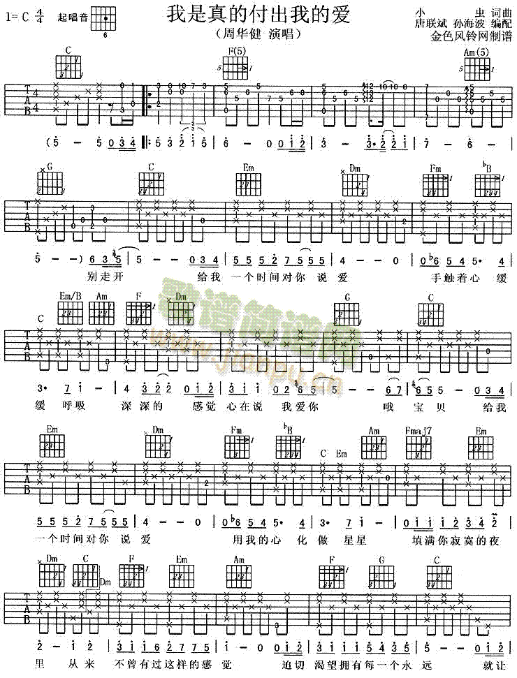 ������ĸ����ҵĐ�(��i)(�����V)1