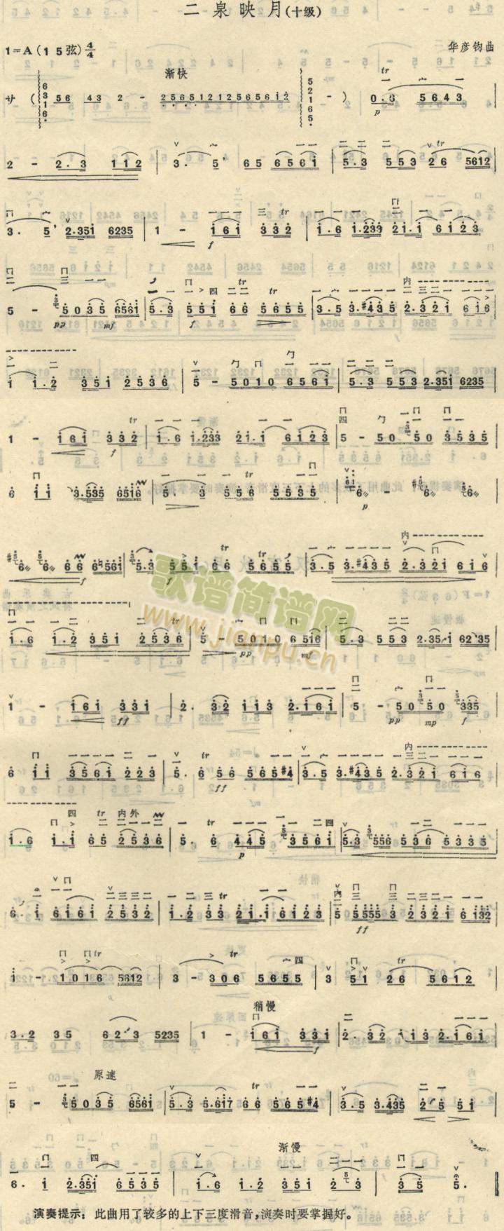 ��Ȫӳ��(���ָ��V)1