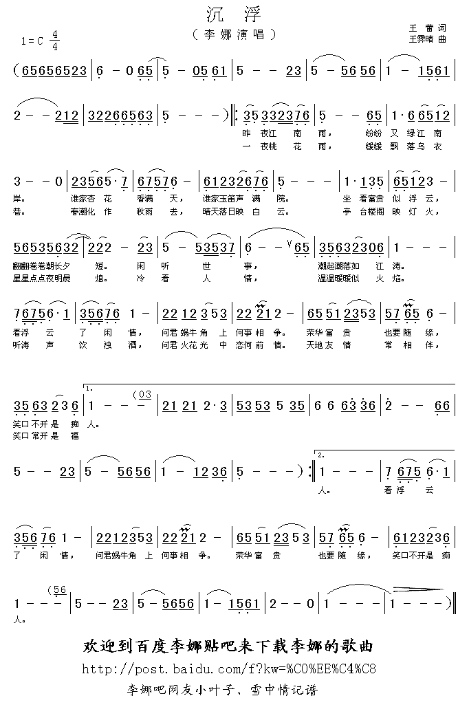 ����(���ָ��V)1