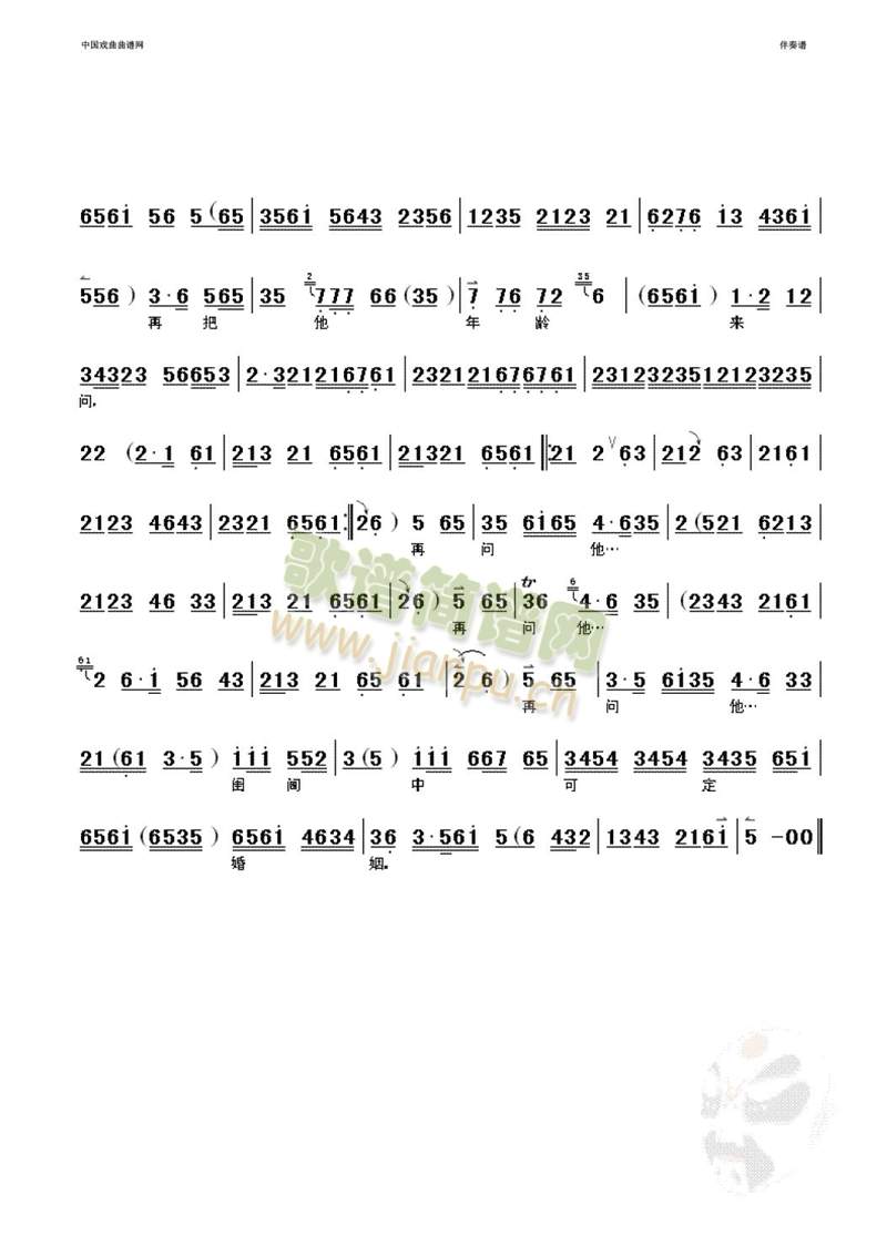 ��(w��n)������ʲ�»Ľ���(l��i)��(����)3