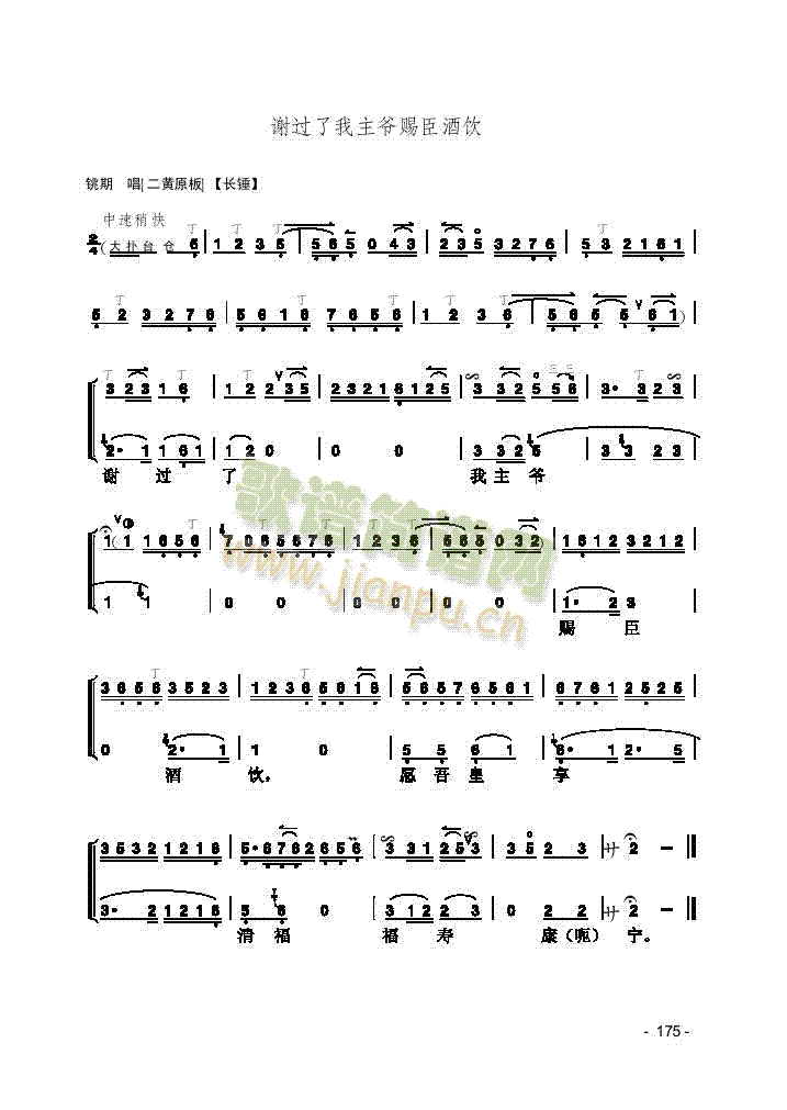 Ƭ����(l�� )�(l��i)����(������(l�� )�V)5