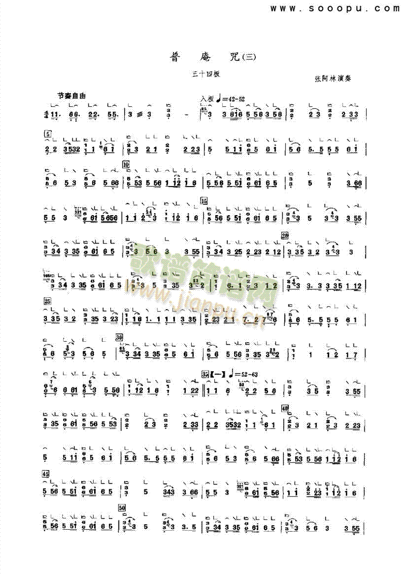 ��������(l�� )�(l��i)�Ź~(������(l�� )�V)1