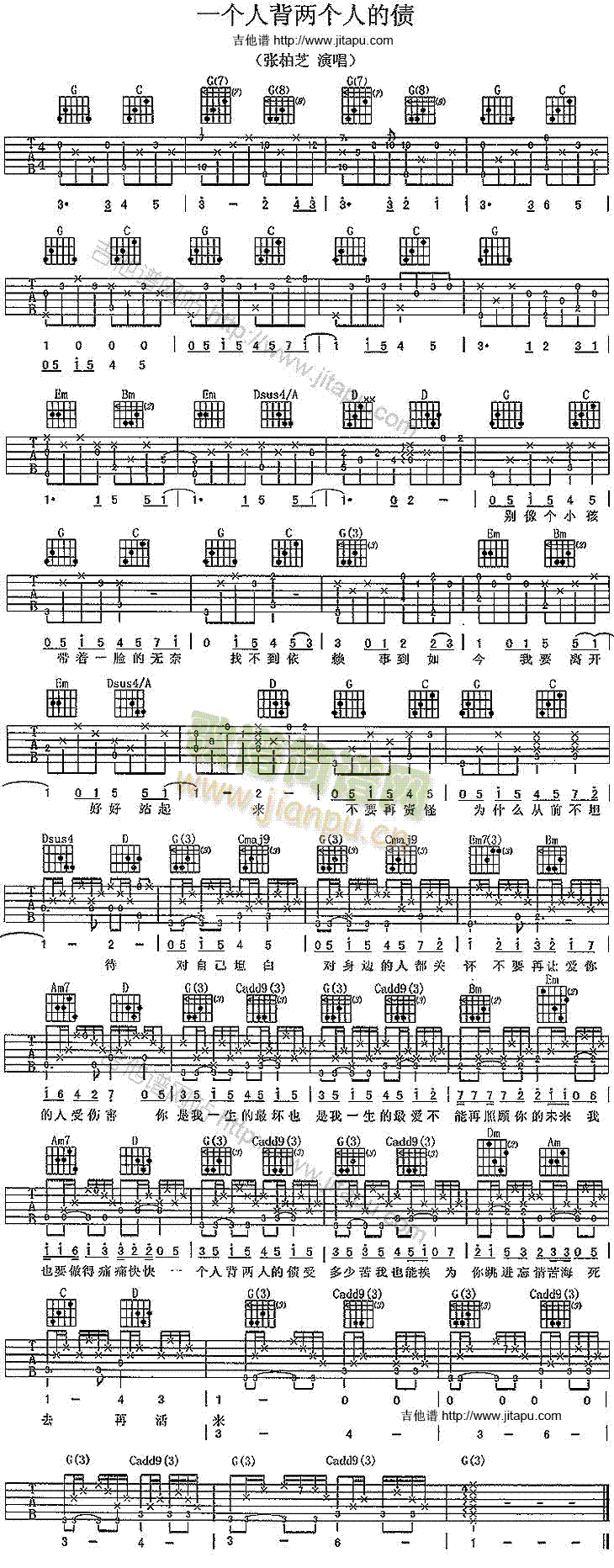 һ��(g��)�˱��ɂ�(g��)�˵Ă�(�����V)1